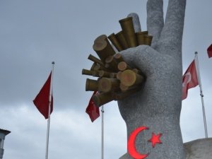 15 Temmuz Demokrasi ve Milli Birlik Günü 2020