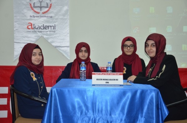 İMAM HATİPLİLER YARIŞTI 21