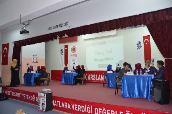 İMAM HATİPLİLER YARIŞTI 25