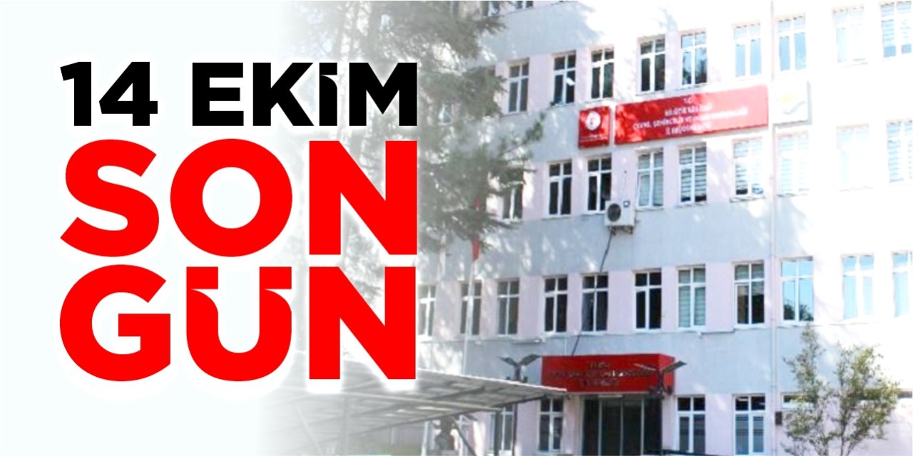 İtiraz süresi 14 Ekim’de bitiyor