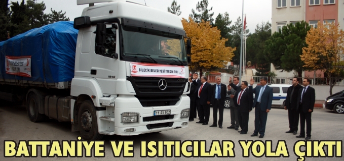 "BU MİLLET TEK YÜREKTİR"
