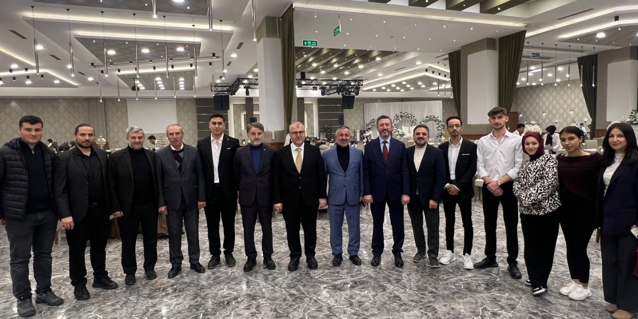 AK Parti'den Bozüyük'te İftar Buluşması