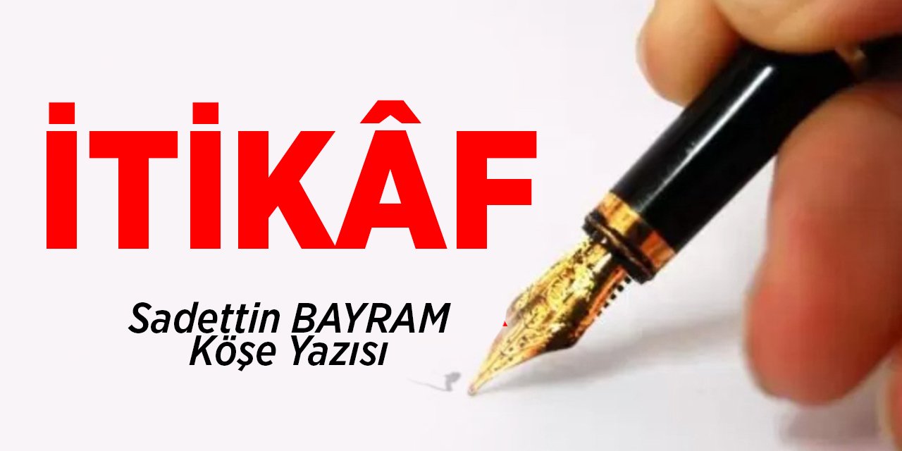 İTİKÂF