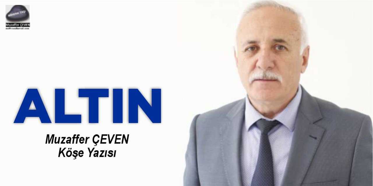 ALTIN