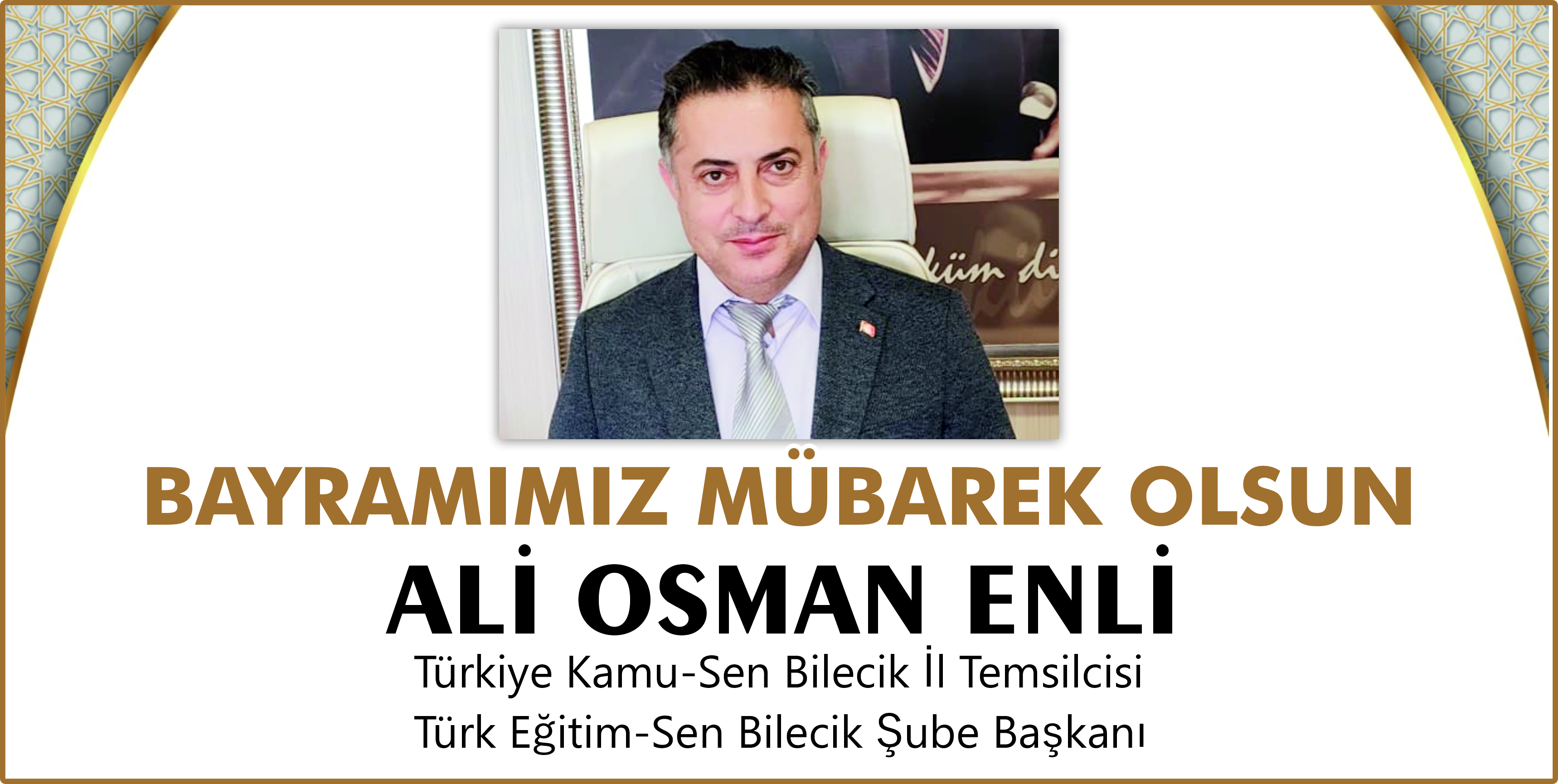 TÜRKİYE KAMU-SEN BİLECİK İL TEMSİLCİLİĞİ - 2026 KURBAN BAYRAMI KUTLAMA MESAJI