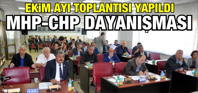 BOZÜYÜK BELEDİYE MECLİSİ EKİM AYI MECLİS TOPLANTISI YAPILDI