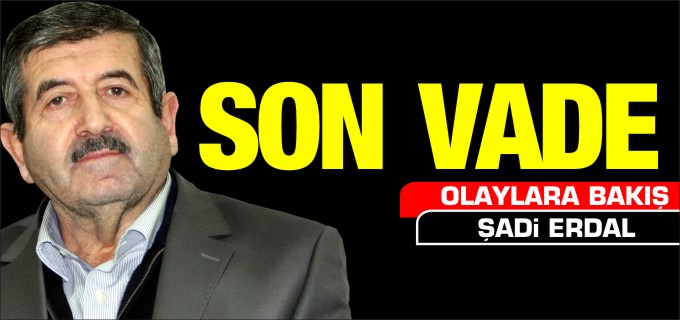 SON VADE