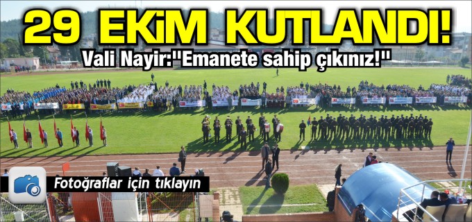 ’EMANETE SAHİP ÇIKINIZ!’