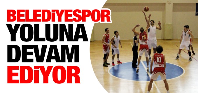 BİLECİK BELEDİYESPOR YOLUNA DEVAM EDİYOR