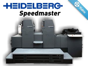 HEIDELBERG SPEEDMASTER 74-2