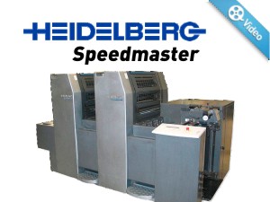 HEIDELBERG SPEEDMASTER 52-2