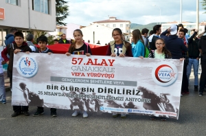 GENÇLERDEN ŞEHİTLERİMİZE VEFA