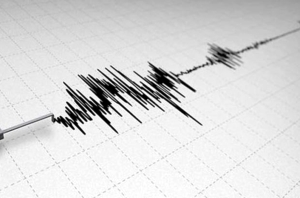 DEPREM BOZÜYÜK'TE HİSSEDİLDİ