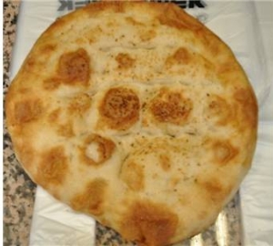 BOZÜYÜK’TE PİDE FİYATI NE KADAR?
