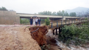 ESKİ KÖPRÜ KAPATILDI
