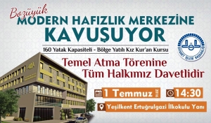 BOZÜYÜK MODERN HAFIZLIK MERKEZİNE KAVUŞUYOR