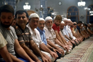 BAYRAM NAMAZI SAAT KAÇTA?