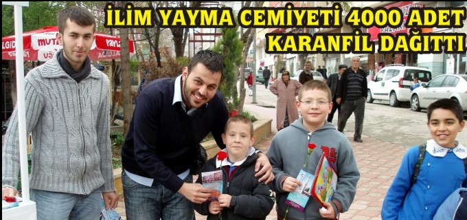 AK GENÇLERDEN BİLECİK TURİZMİNE DESTEK