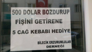 DADAŞLAR REİS'İN YANINDA!