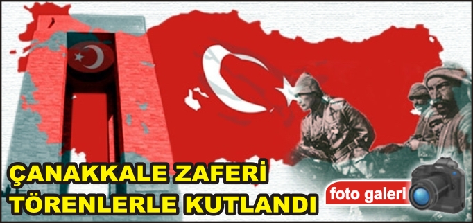 18 MART ŞEHİTLER GÜNÜ VE ÇANAKKALE DENİZ ZAFERİ’NİN 97. YIL DÖNÜMÜ BİLECİK VE İLÇELERİNDE TÖRENLER DÜZENLENDİ