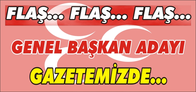 MHP GENEL BAŞKAN ADAYI İSMAİL HAKKI KÜPCÜ GAZETEMİZİ ZİYARET ETTİ