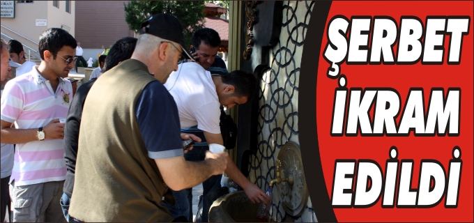 BİLECİK BELEDİYESİ’NDEN HALKA ŞERBET İKRAMI