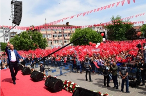 MUHARREM İNCE BİLECİK’E GELECEK