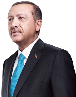 BİLECİKLİ GENÇLERDEN ERDOĞAN'A DESTEK