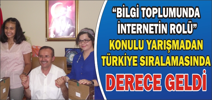 "BİLGİ TOPLUMUNDA İNTERNETİN ROLÜ" KOMPOZİSYON YARIŞMASINDA DERECEYE GİRENLER ÖDÜLLENDİRİLDİ