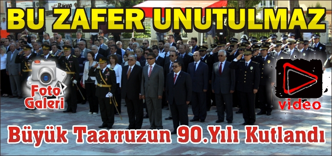 BU ZAFER UNUTULMAZ