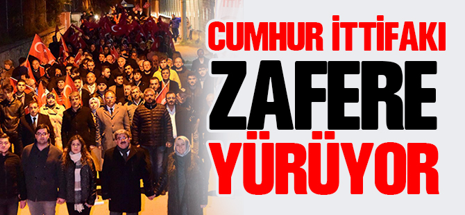 CUMHUR İTTİFAKI ZAFERE YÜRÜYOR