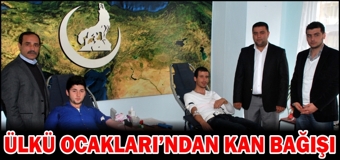 BOZÜYÜK ÜLKÜ OCAKLARI’NDAN KAN BAĞIŞI KAMPANYASI