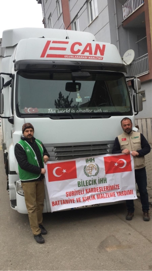 İHH'DAN İDLİBLİ KARDEŞLERİMİZE YARDIM