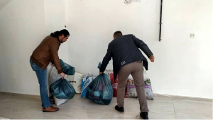 BİLECİK'TEN ELAZIĞ'A YARDIM