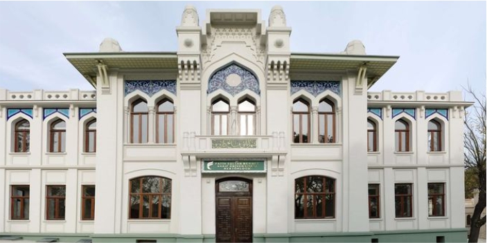 Fatih Sultan Mehmet Vakıf Üniversitesi öğretim üyesi alacak