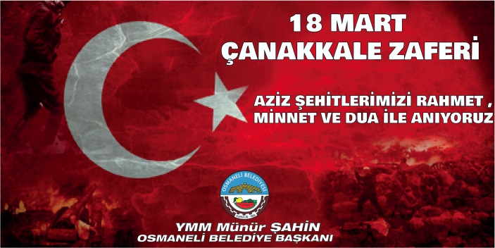 Osmaneli Belediyesi - 18 Mart Çanakkale Şehitleri Anma