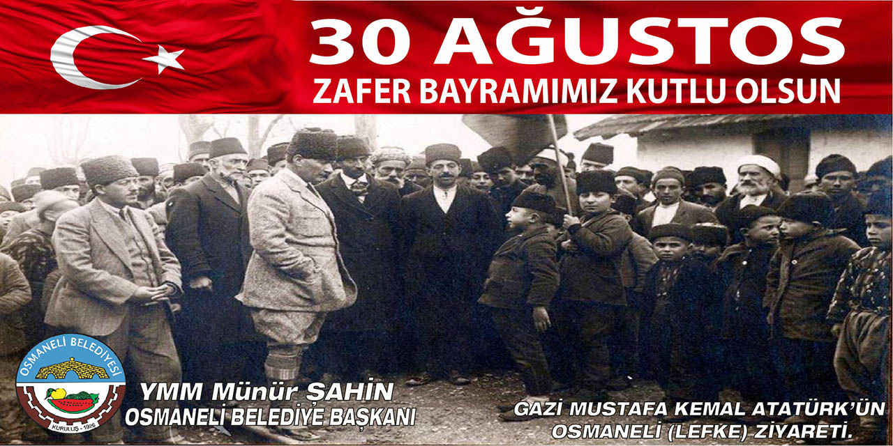 Osmaneli Belediyesi - 30 Ağustos Zafer Bayramı Tebrik İlanı