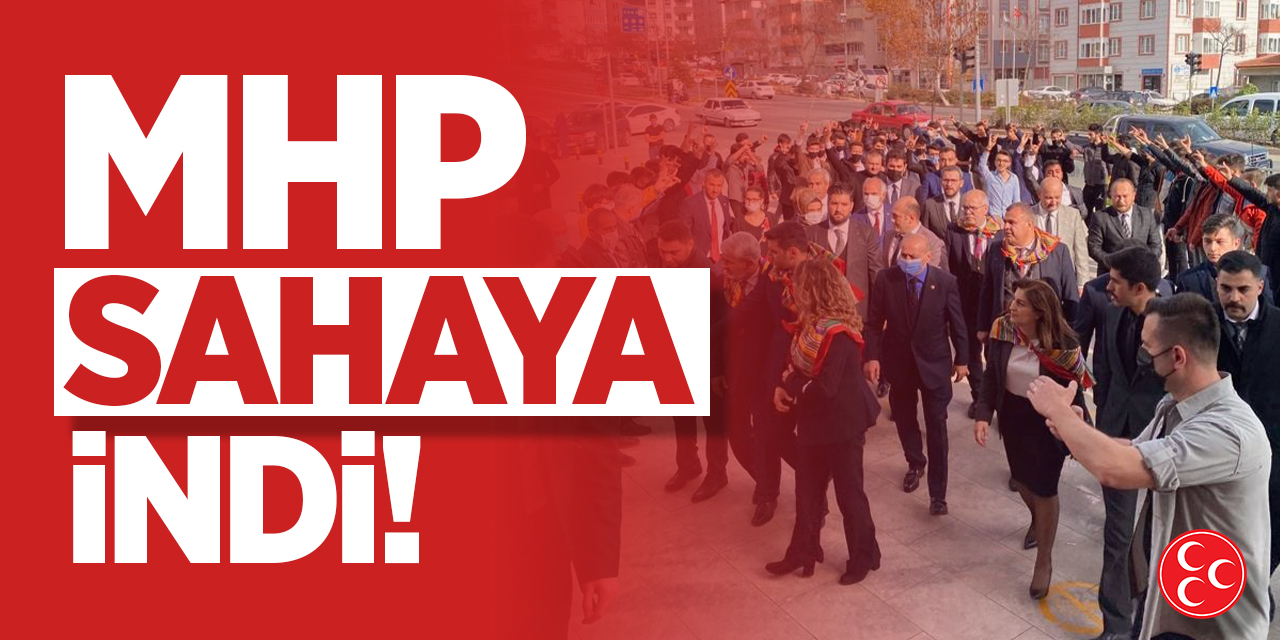 MHP Sahaya İndi