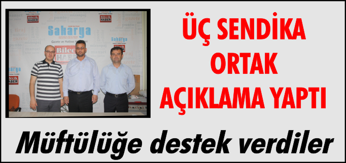 "MÜFTÜLÜK VE HİZMETLERİ KÜÇÜK DÜŞÜRÜLMEYE ÇALIŞILIYOR"