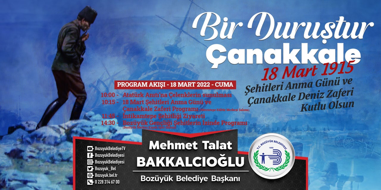 18 Mart Çanakkale Zaferi Kutlu Olsun | Bozüyük Belediye Başkanı M. Talat Bakkalcıoğlu