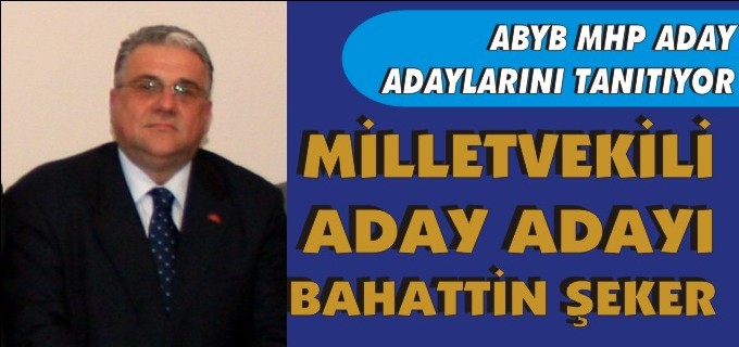 ANADOLU BASIN YAYIN BİRLİĞİ MHP ADAY ADAYLARINI TANITIYOR