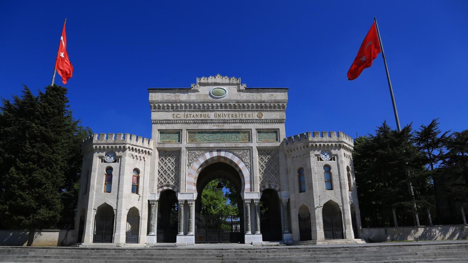 İstanbul Üniversitesi 13 Öğretim ve Araştırma Görevlisi alıyor