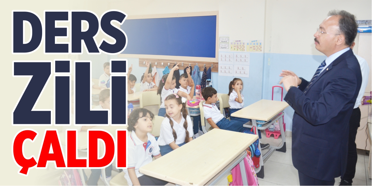 Ders zili çaldı