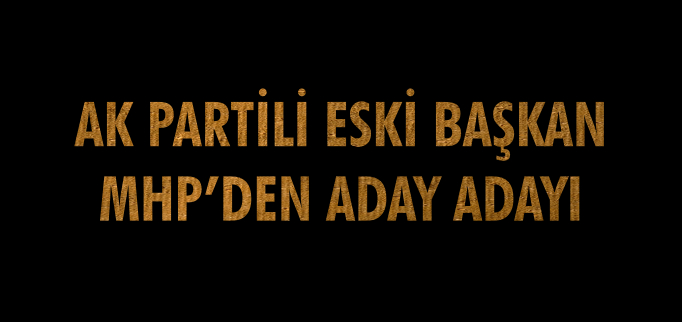 "OSMANELİ’NİN MHP’Lİ KADROLARCA YÖNETİLMESİNİN ZAMANI GELMİŞTİR"