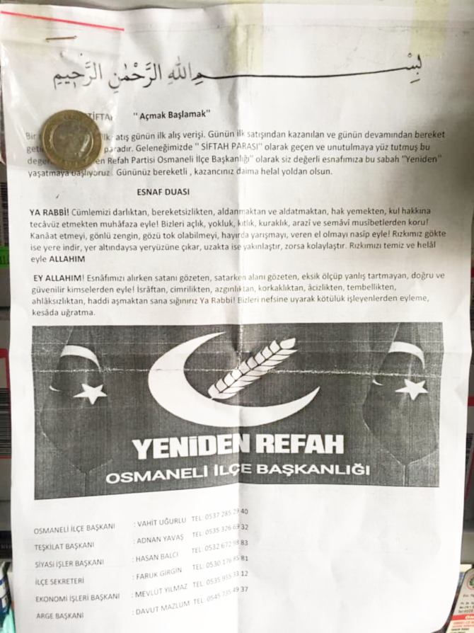 yeniden-refah-partisi1.png