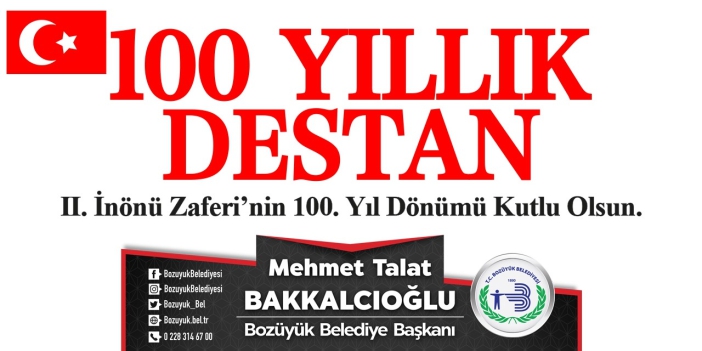 bozuyuk-belediyesi-banner.jpg