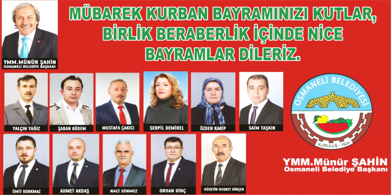 osmaneli-belediyesi.jpg