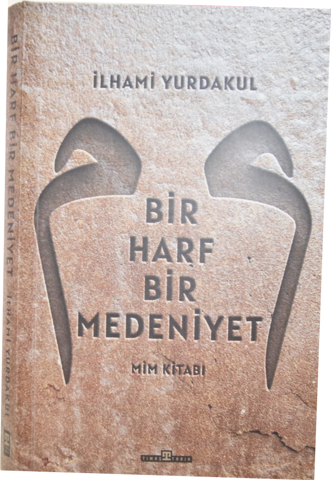 ilahmi-yurdakul1.jpg