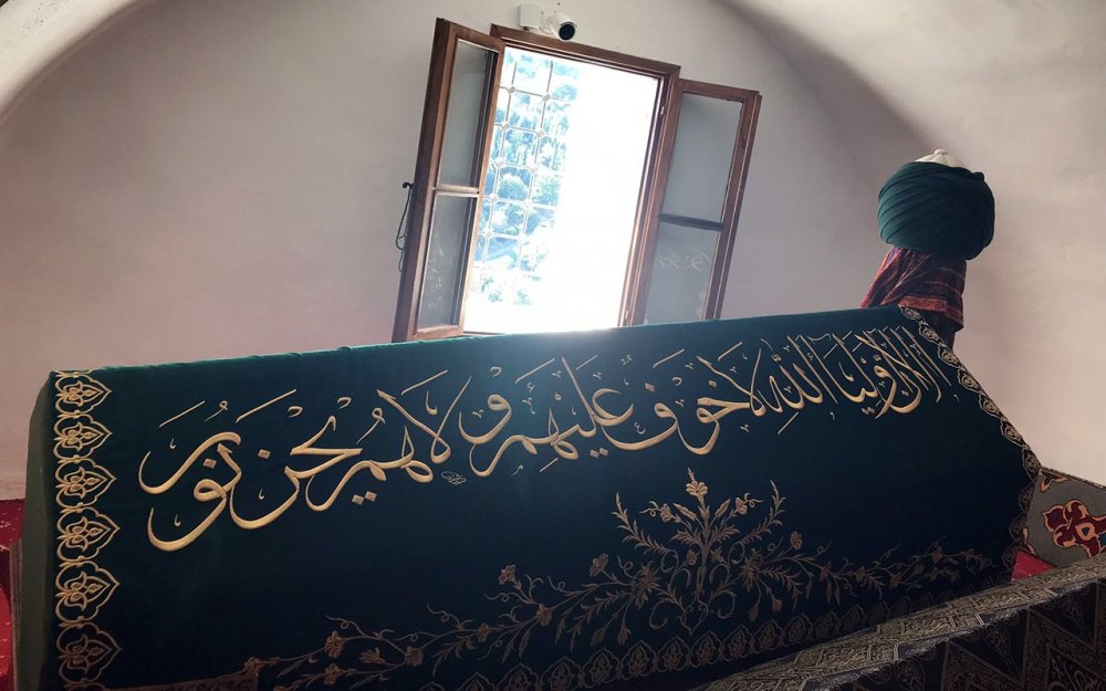 Şeyh Edebali Türbesi ve çevresine güvenlik kamera sistemi kuruldu