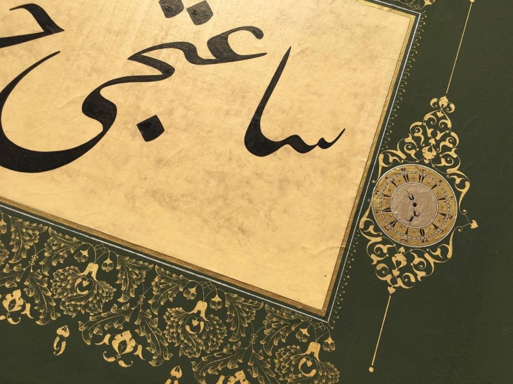 En güzel yazıları altınla süslüyor